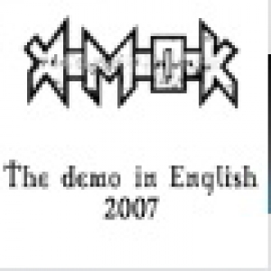 mok - Demo 2007