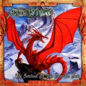 Arkenstone - The Sentinel Of The Dwarven Gate