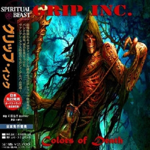 Grip Inc - Colors Of Death