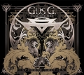 Gus G. I Am the Fire