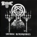 Necrophobic - Sataniс Blasphemies
