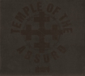 Temple of the Absurd - Absurd