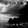 Tymah - Beginning of the End