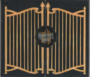 Heavens Gate - 1991 Promo