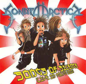 Sonata Arctica - Songs Of Silence: Live In Tokyo (Japanese version)
