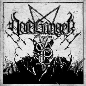 Voidhanger - The Antagonist
